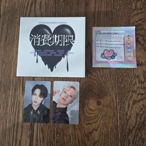 Seventeen Shohi Kigen Album